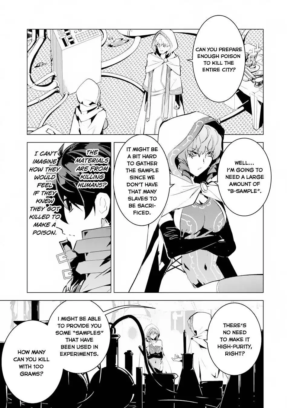 Tensei Kenja no Isekai Raifu ~Daini no Shokugyo wo Ete, Sekai Saikyou ni Narimashita~ Chapter 49.1 18